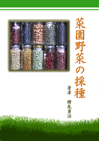e_book_cover-140_200.png